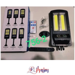 چراغ خیابانی خورشیدی مدل w756-2